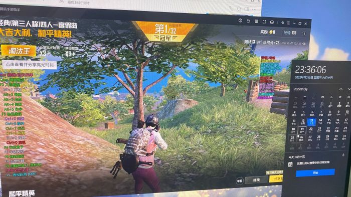 和平精英辅助使用常见问题解答的配图，内容相关：腾讯的检测系统会分析异常数据（如爆头率过高），因此建议辅助用户控制战绩，避免每局都打出离谱操作。低强...